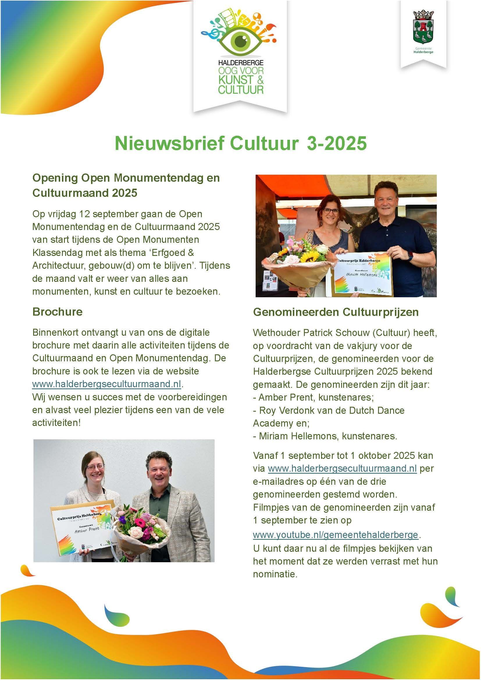 Nieuwsbrief met een kleurrijk logo, foto's van mensen en tekst in het Nederlands.