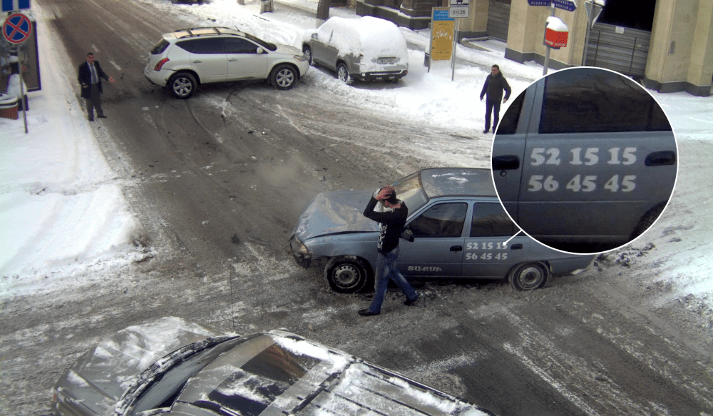 Car Collision IP Megapixel CCTV