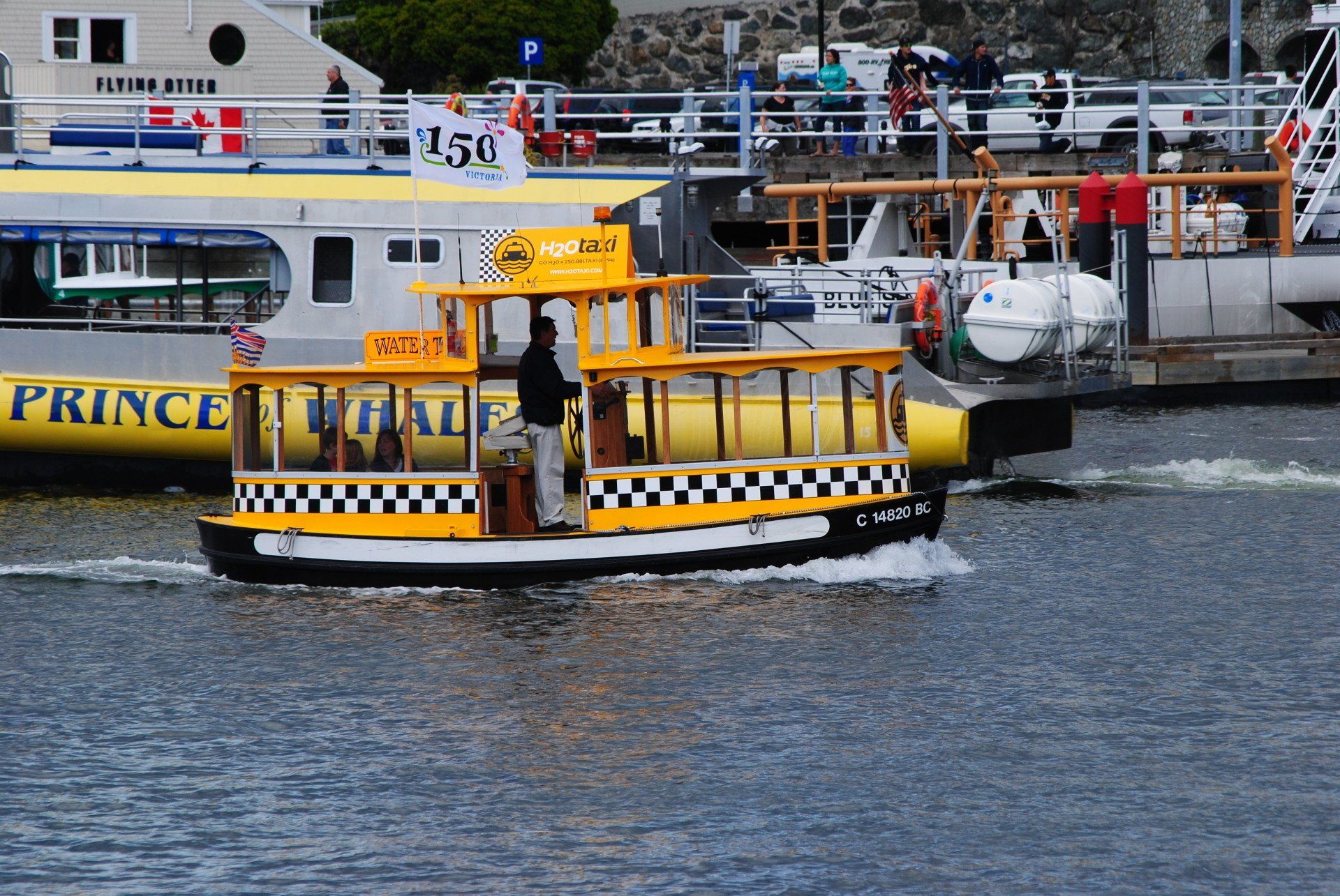 A boat that says prince on the side of it