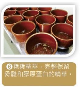 baomamafoodbaomamafoodsbaomamafoodss