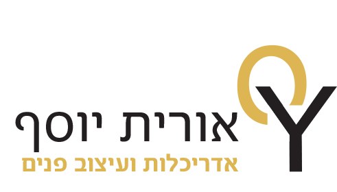 אורית יוסף-אדריכלות ועיצוב פנים