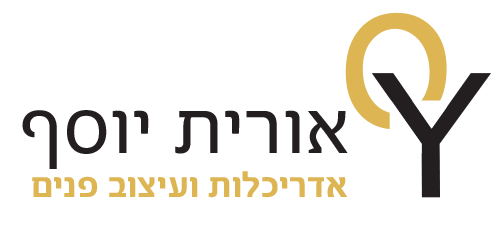 אורית יוסף-אדריכלות ועיצוב פנים