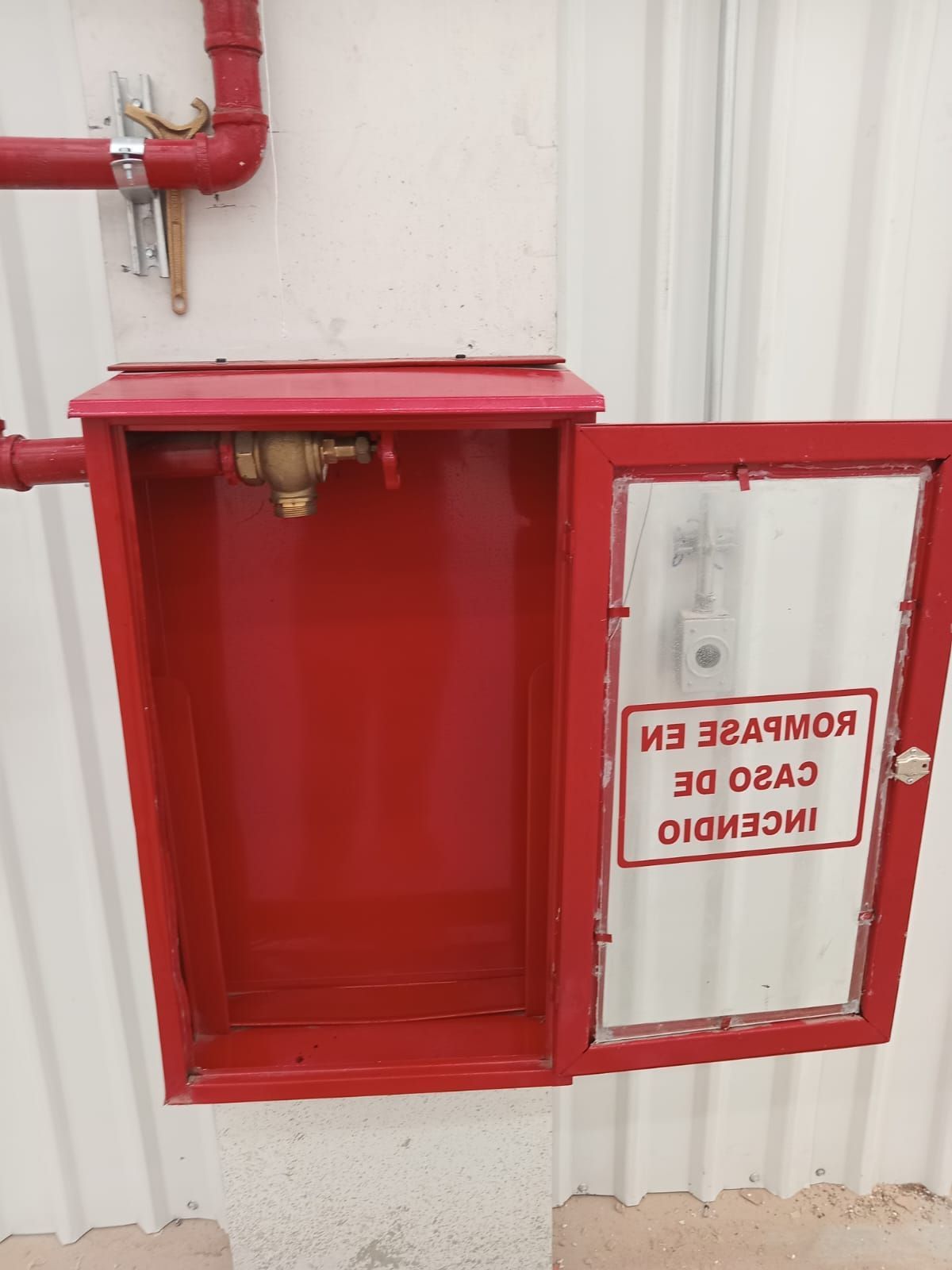 EMERGENCY MEDICAL SYSTEM