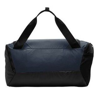 The back of a blue and black duffel bag with black handles.