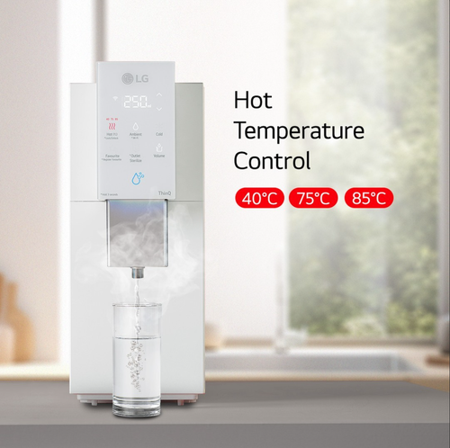 White LG water purifier with adjustable 3 different temperatures.