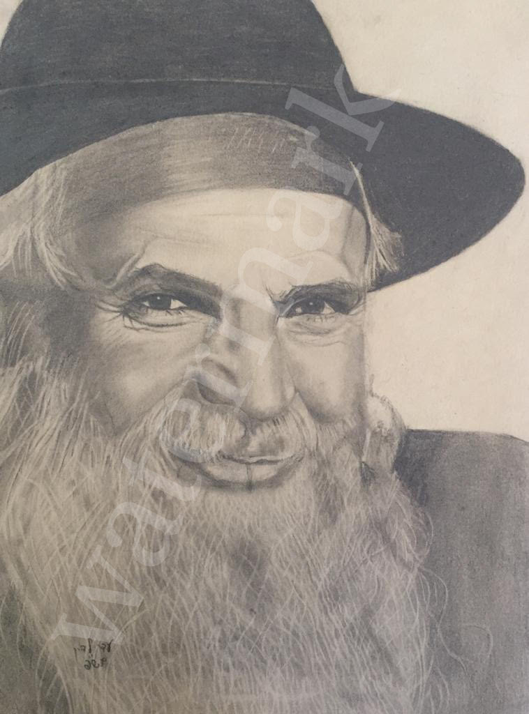 הרב משה בן טוב