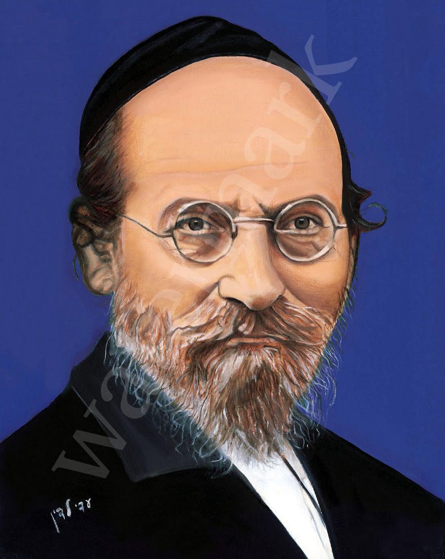 הרב אשלג בעל הסולם