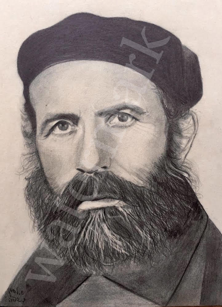 הרב יוסף דיין