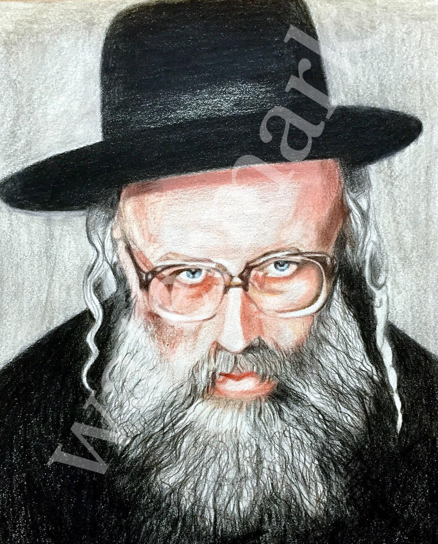 'הרב אברהם יורובץ