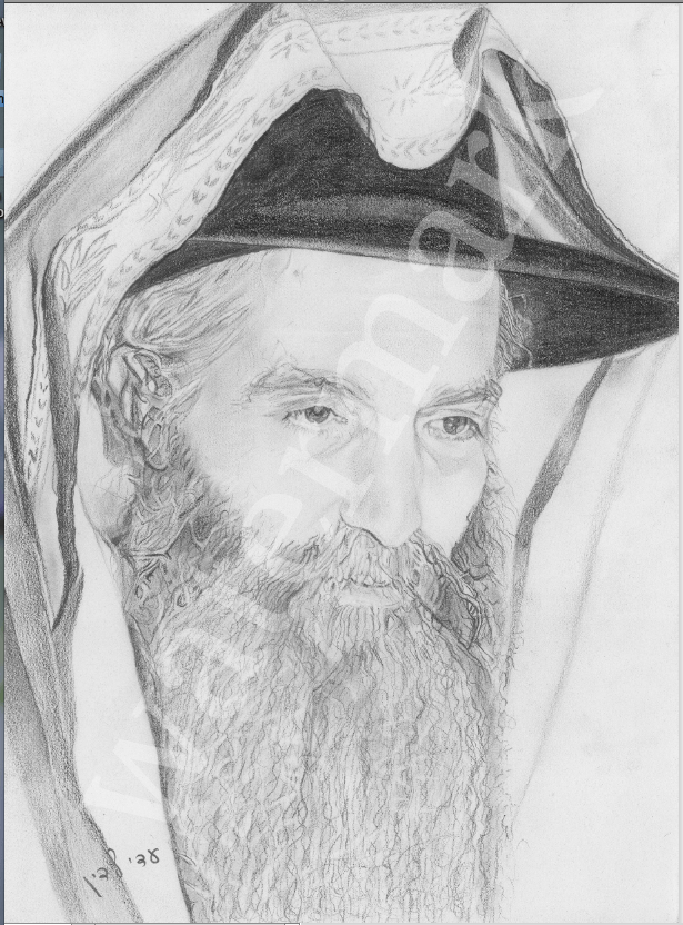 רבי דוד חי אבוחצירא