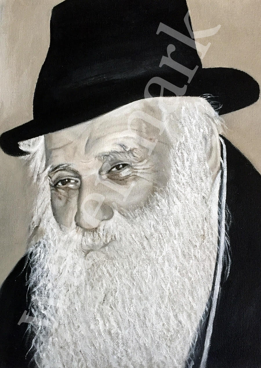 ר' אושר פריינד