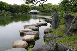 Tokyo Gardens