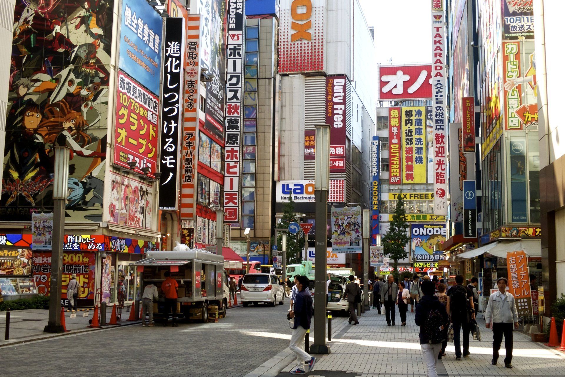 Japan Tours