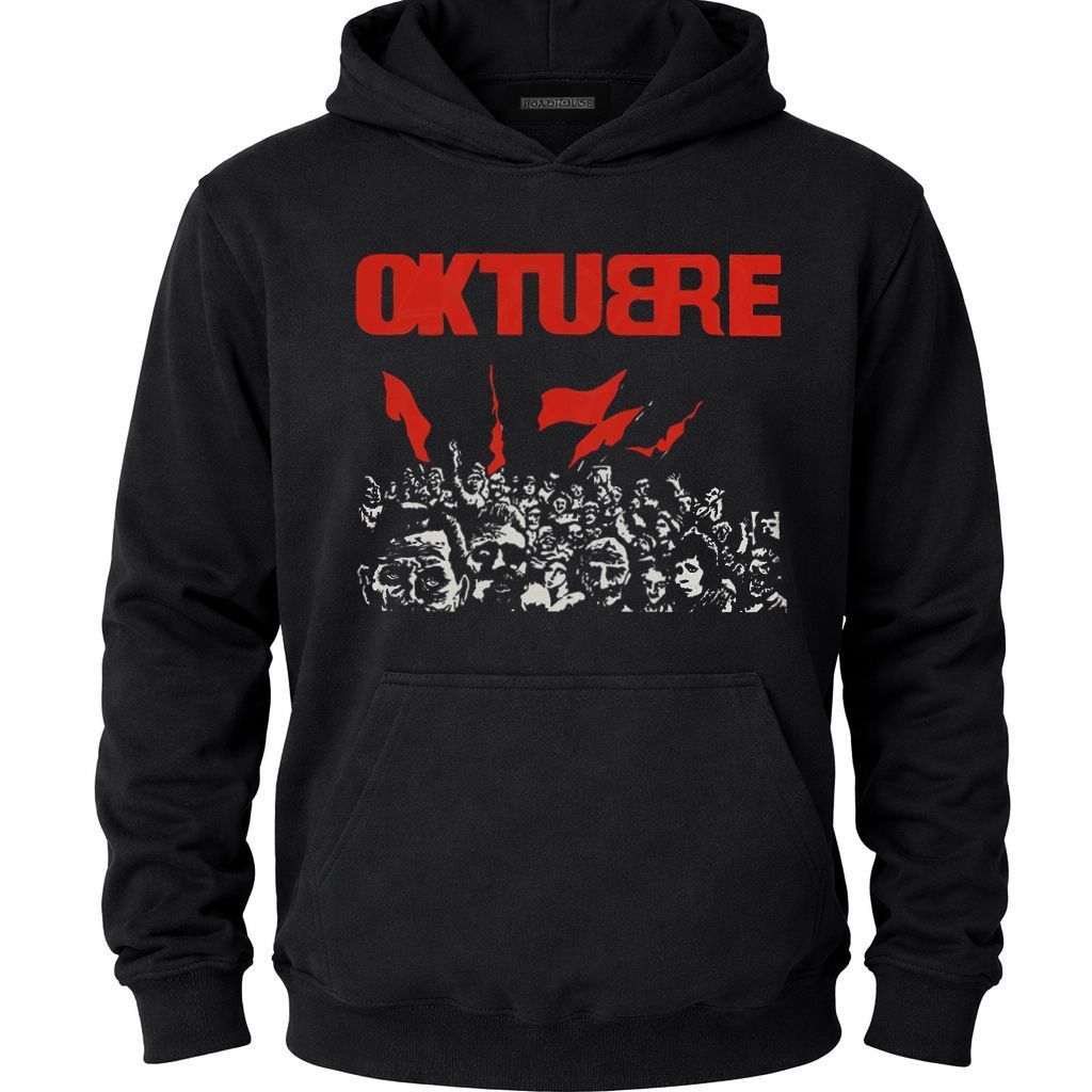 Sudadera con capucha negra con el texto rojo 