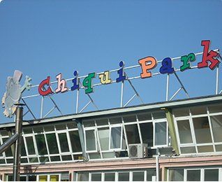 Chiqui Park