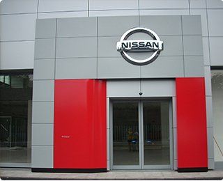 Nissan 2
