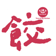 紅色漢字“餃子”，圓形標誌：“Terra & Sky Kitchen”。