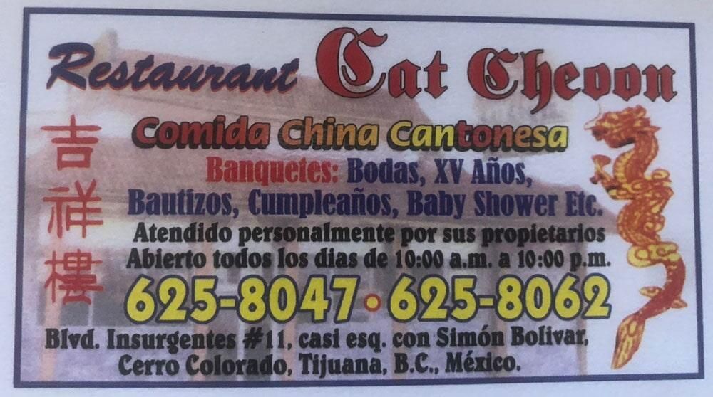 Anuncio de restaurante de comida china cantonesa Cat Cheeoon