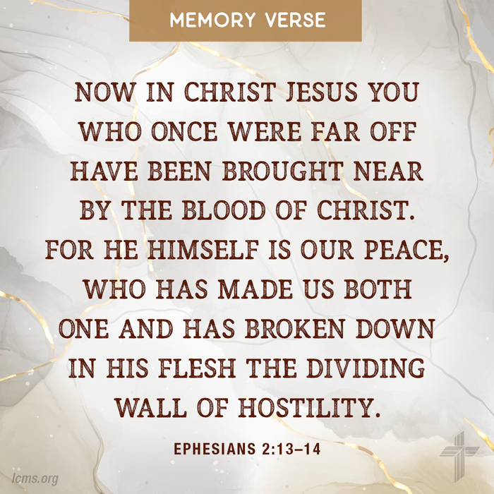 Bible verse on a background: 