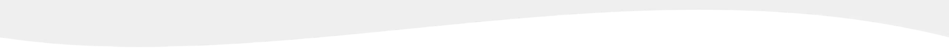 White header with a thin black line and a pale gray wave across the top.