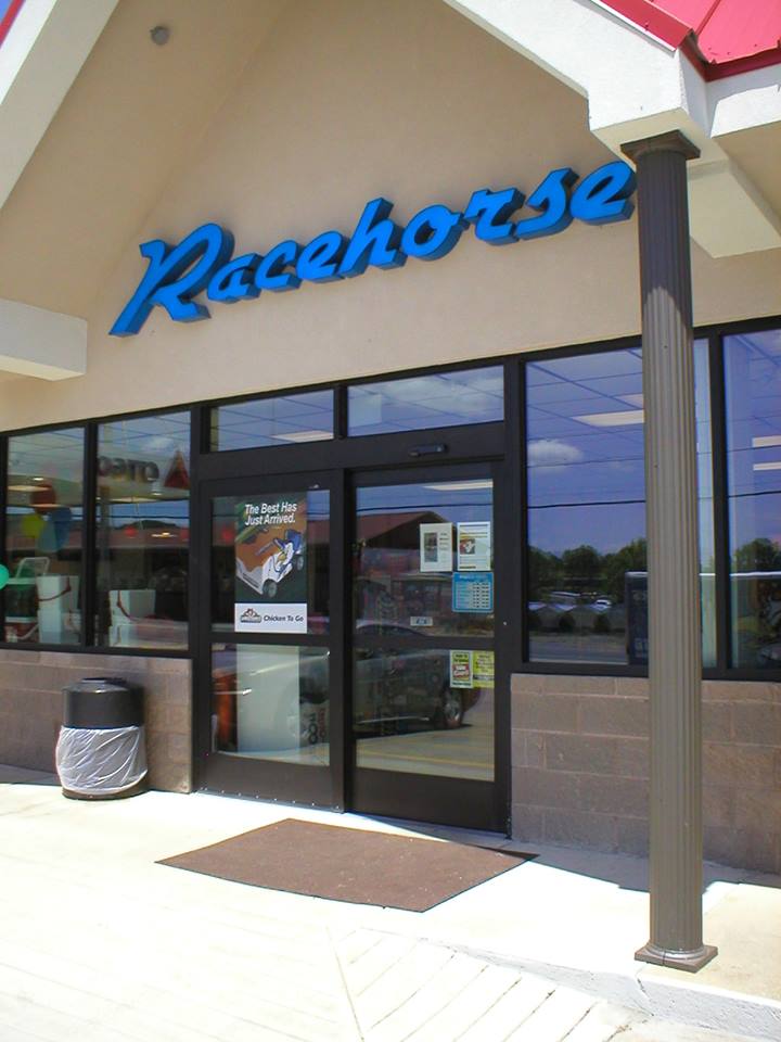 Front Store Door Work — Hot Springs, AR — Arkansas Glass Company