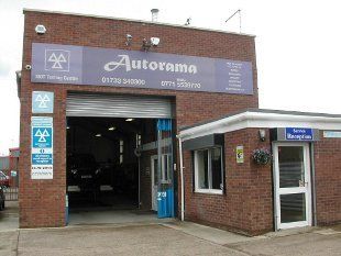 Car Garage