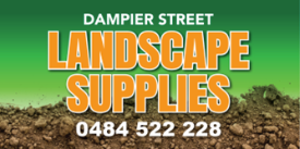 Dampier Street Landscape Supplies: Premium Landscaping Supplies Tamworth