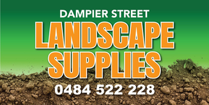 Dampier Street Landscape Supplies: Premium Landscaping Supplies Tamworth
