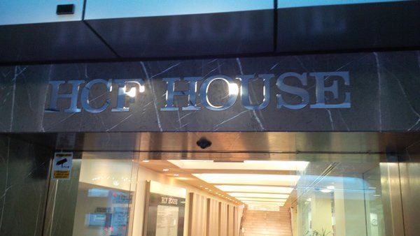 hof house cut into stone