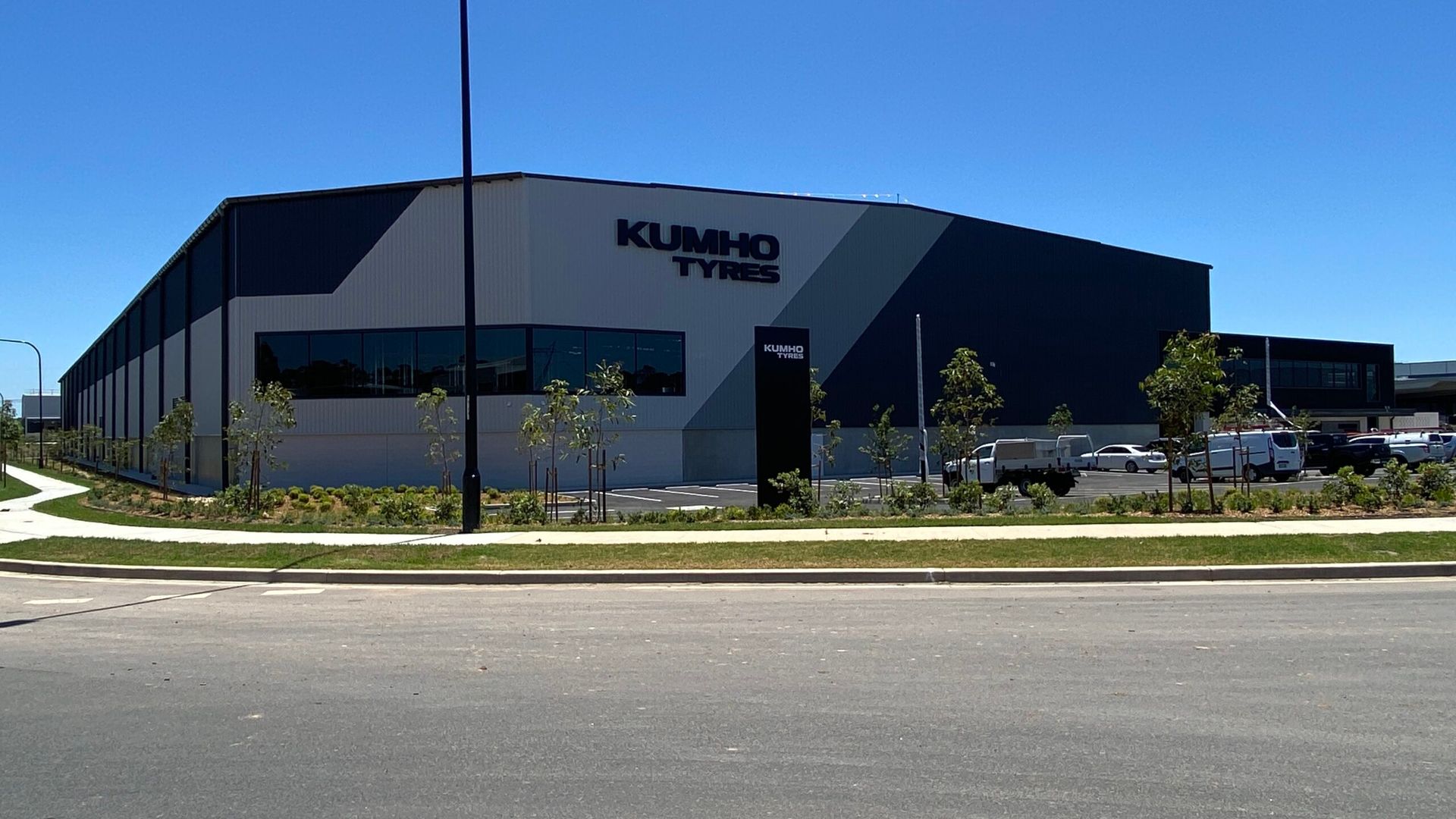 Kumho build new warehouse
