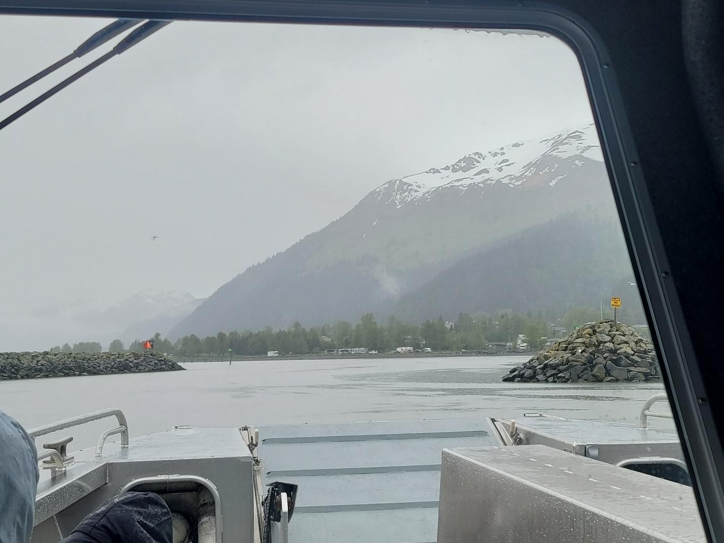Tour boat leaving the protection of the Resurrection Bay