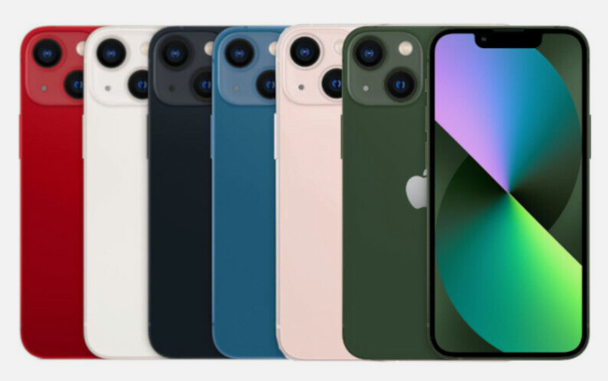 image of iPhone SE 5g
