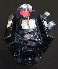 Engine Image | Wagamon Brothers