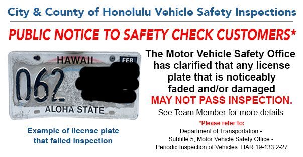 Public Notice to Safety Check Customers - The Motor Vehicle Safety Office has clarified that any license plate that is noticeably faded and/or damaged may not pass inspection | Lex Brodies