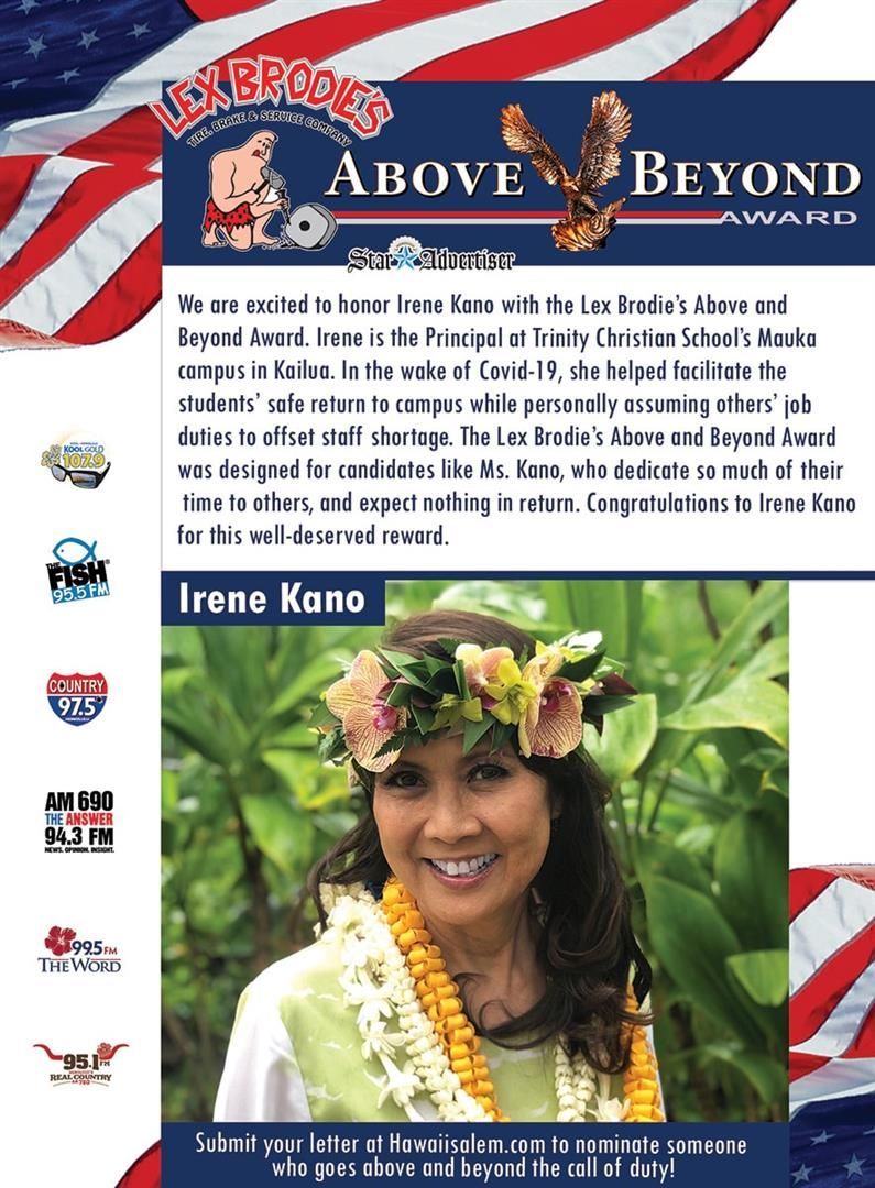 A poster for above and beyond awards with a woman wearing a lei | Lex Brodies