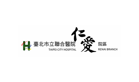 台北市立聯合醫院仁愛分院標誌。白色背景，內含中英文文字。