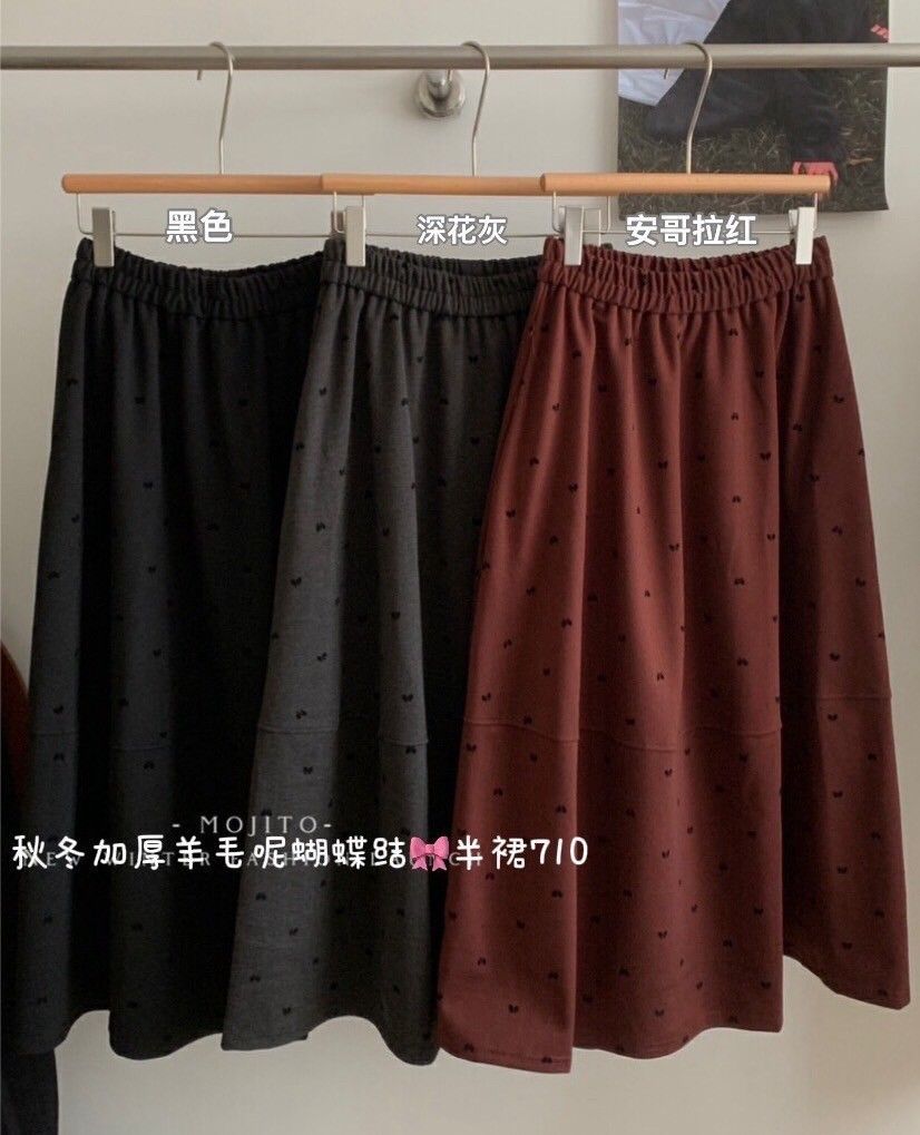 蝴蝶結羊毛尼長裙(只有1件