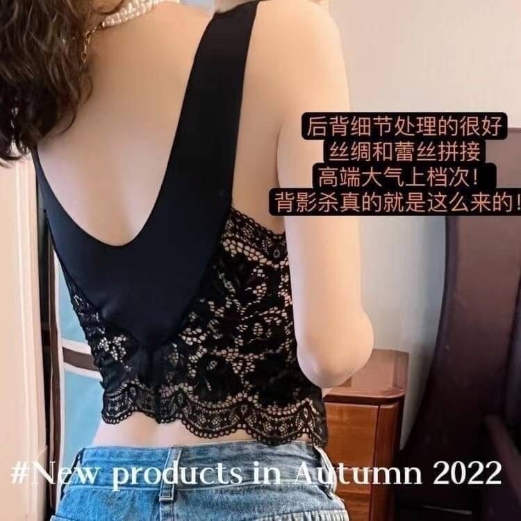 仙女法式蕾絲美背背心