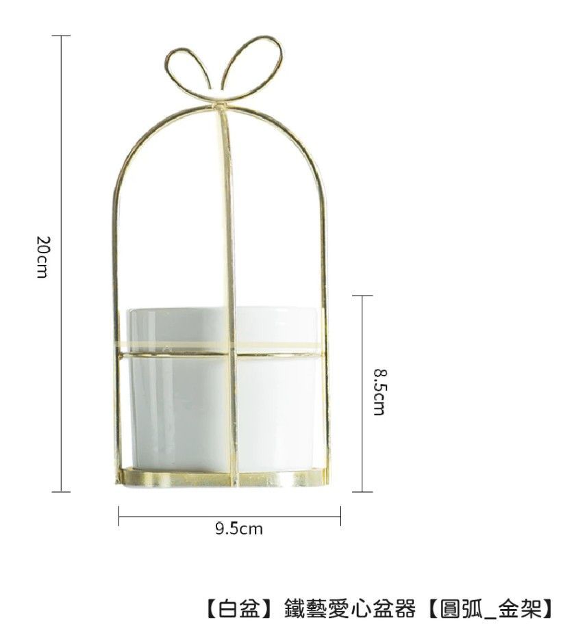 金框造型永生花