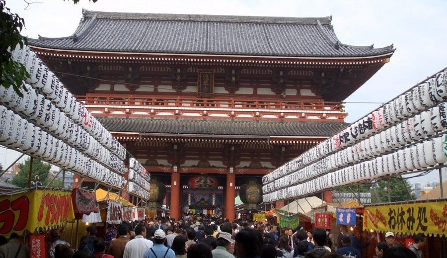 Japanese Temple