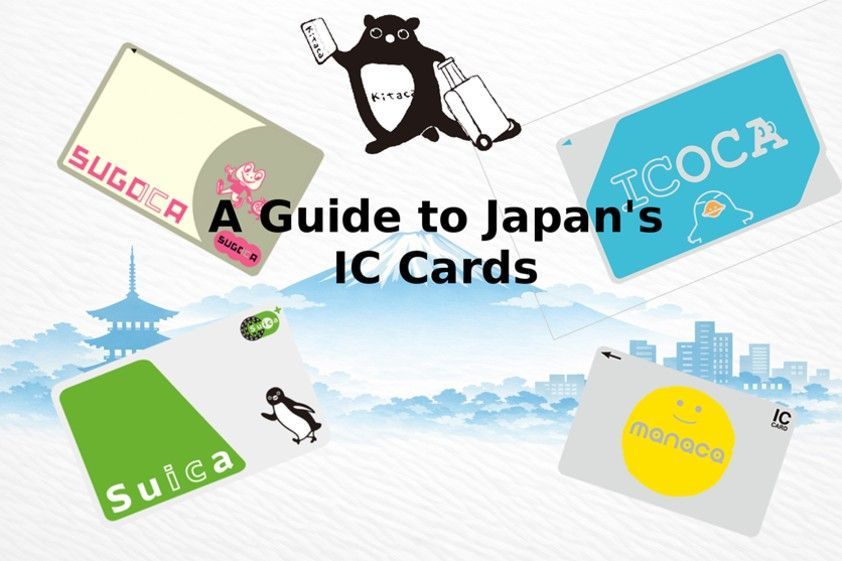 A guide to Japan's IC cards featuring SUGOCA, ICOCA, Suica, and manaca cards over a background of Mount Fuji and a pagoda.