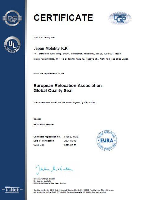 EuRA Global Quality Seal Certificate