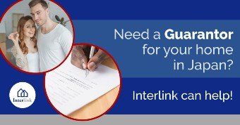 Guarantor services for renters in Japan