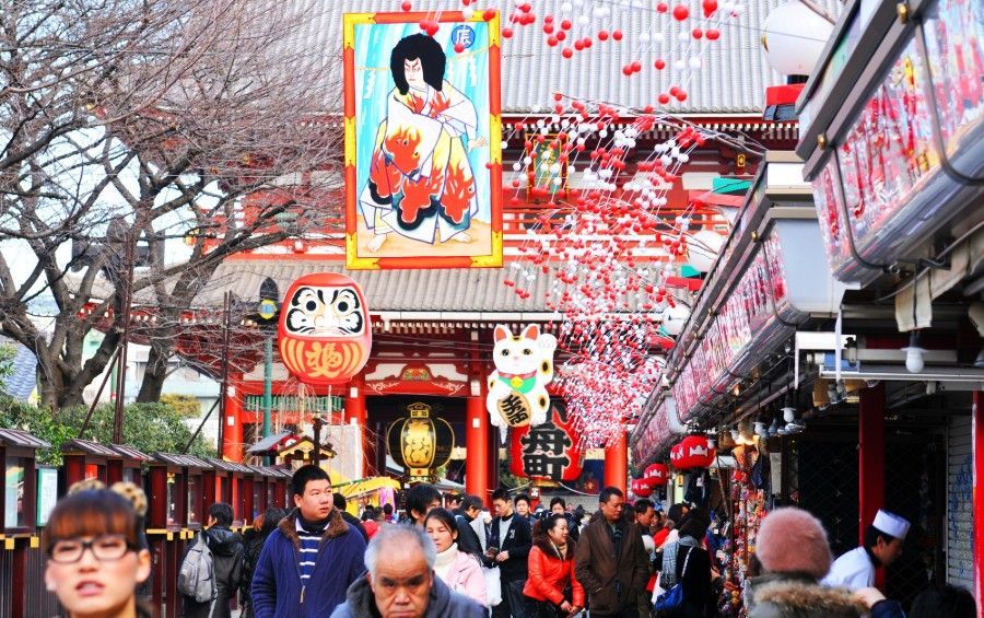 Hatsumode: first visit of the new year to a Japanese Shrine