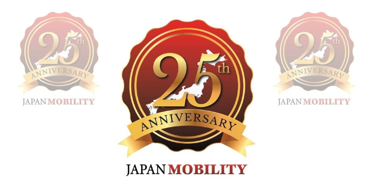 Japan Mobility 25 Year Anniversary Logo