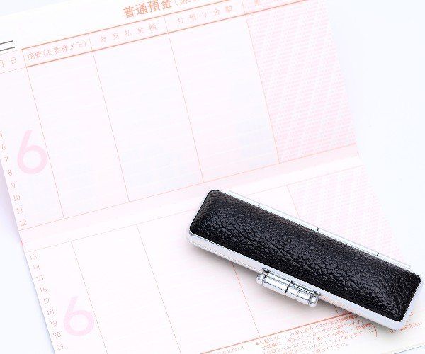 Bank Book with Hanko (Japanese Name Stamp)