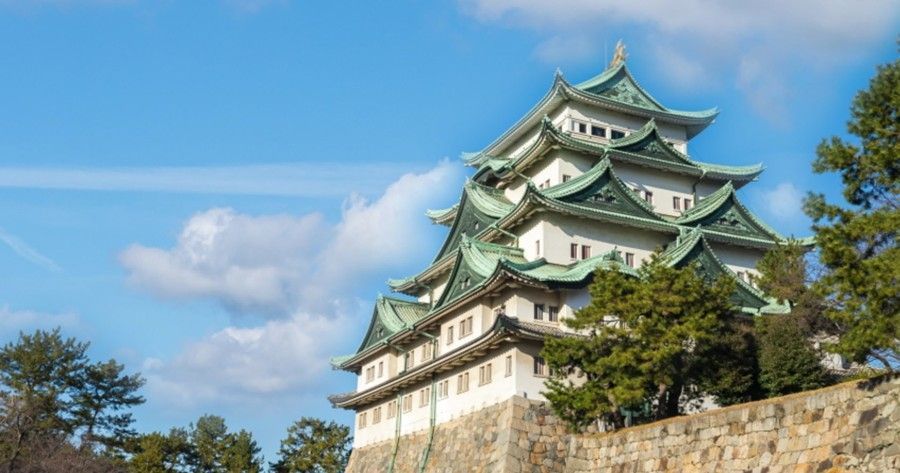 Nagoya Castle
