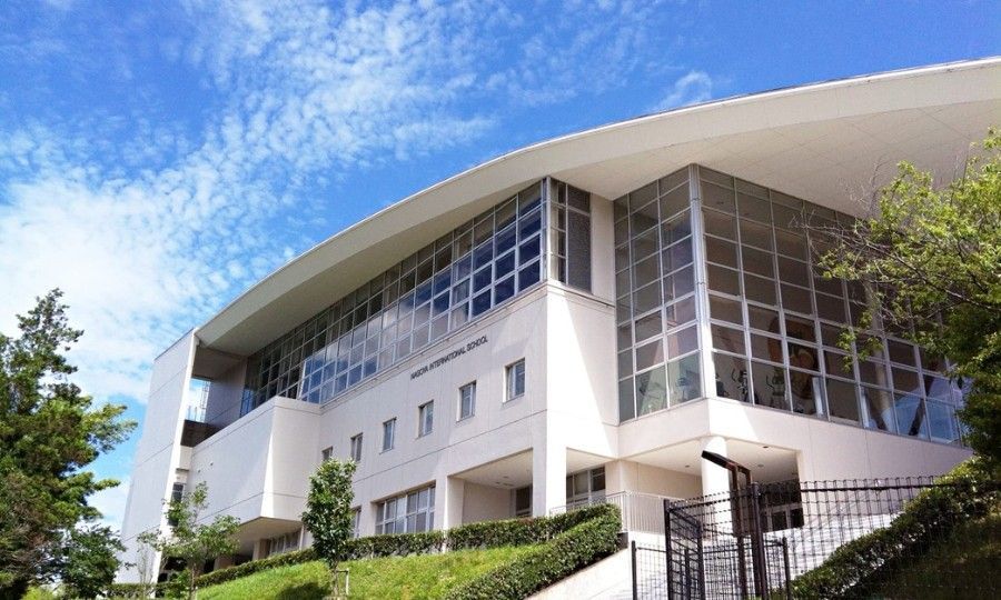 Nagoya International School main facade.