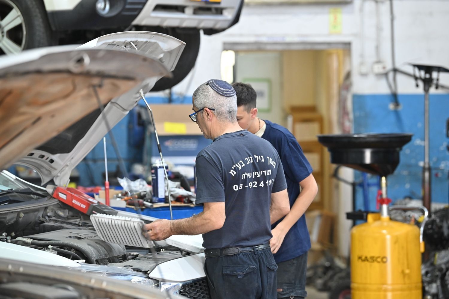 מרכז שירות גיל ניב מודיעין