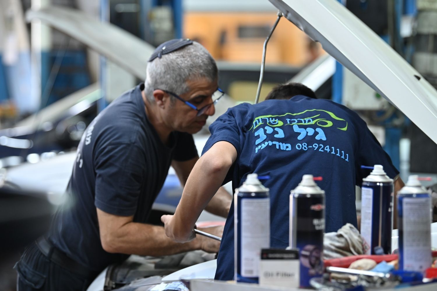 מרכז שירות גיל ניב מודיעין